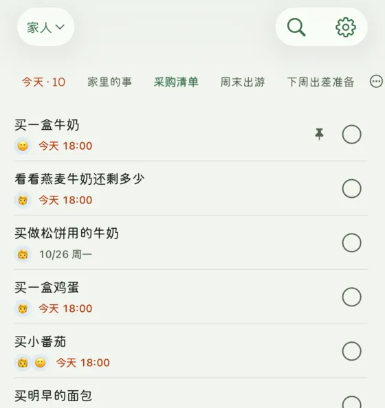 主题: sage